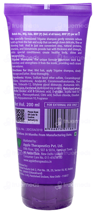 Trigaine Shampoo 200ml