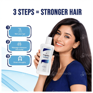 Trigaine Caffeine Shampoo 100Ml