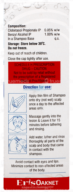 Powercort Shampoo 100ml