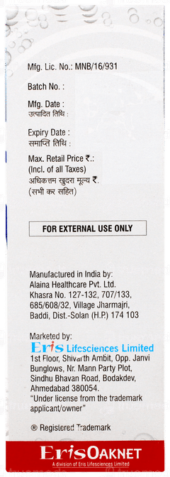 Powercort Shampoo 100ml