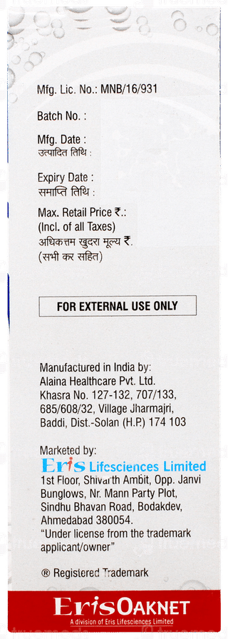 Powercort Shampoo 100ml