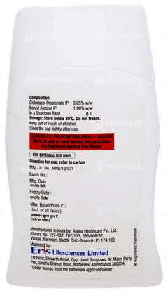 Powercort Shampoo 100ml