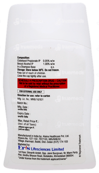 Powercort Shampoo 100ml