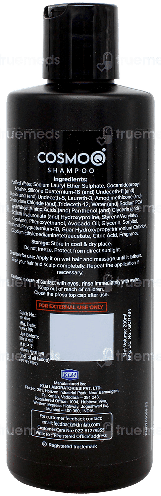 Cosmoq Shampoo 200ml