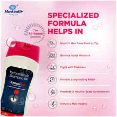 Xampu Kz Anti Dandruff Shampoo 100ml