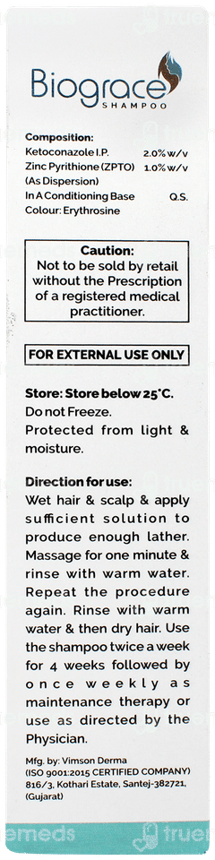 Biograce Shampoo 75ml Biograce Shampoo 75ml