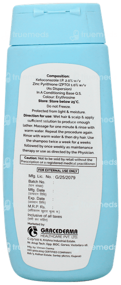 Biograce Shampoo 75ml Biograce Shampoo 75ml