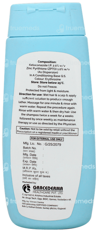 Biograce Shampoo 75ml