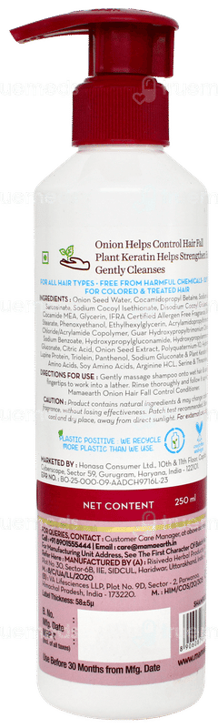 Mamaearth Onion Shampoo 250ml