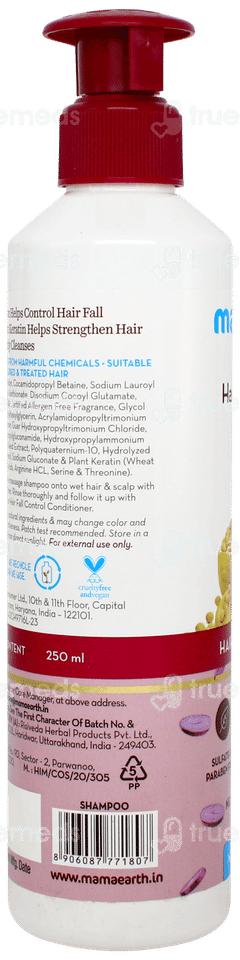 Mamaearth Onion Shampoo 250ml