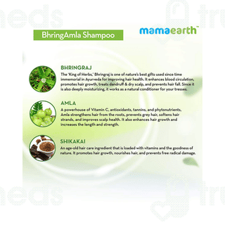 Mamaearth Bhringamla Shampoo For Intense Hair Treatment 250 ML