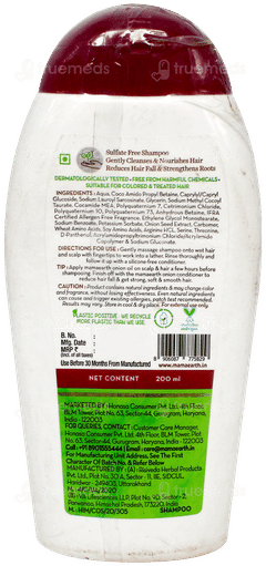 Mamaearth New & Improved Onion For Hair Fall Control Shampoo 200Ml