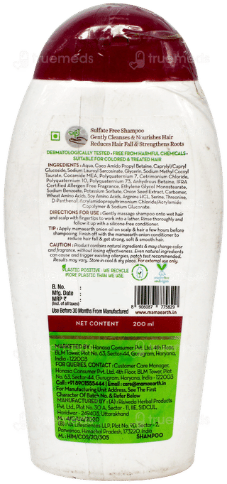 Mamaearth New & Improved Onion For Hair Fall Control Shampoo 200Ml