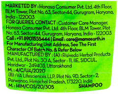 Mamaearth New & Improved Onion For Hair Fall Control Shampoo 200Ml