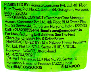 Mamaearth New & Improved Onion For Hair Fall Control Shampoo 200Ml