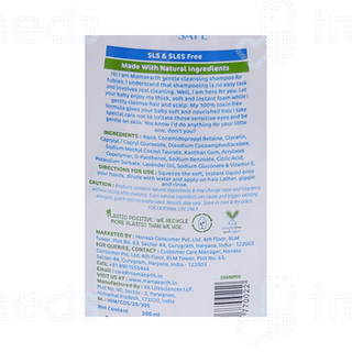 Mamaearth Gentle Cleansing Shampoo 200ml