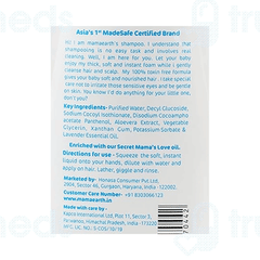 Mamaearth Gentle Cleansing Shampoo 400ml