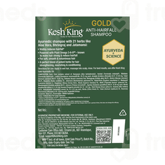 Kesh King Scalp And Hair Medicine Anti Hairfall Shampoo 1000 ML