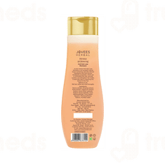 Jovees Henna & Ginseng Anti Hair Loss Shampoo 150 ML