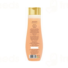 Jovees Henna & Ginseng Anti Hair Loss Shampoo 300 ML Jovees Henna & Ginseng Anti Hair Loss Shampoo 300 ML