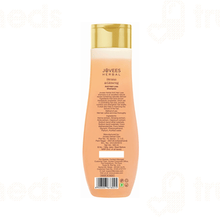 Jovees Henna & Ginseng Anti Hair Loss Shampoo 300 ML
