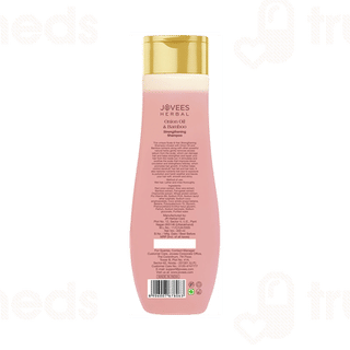 Jovees Red Onion Oil & Bamboo Strengthening Shampoo 300 ML