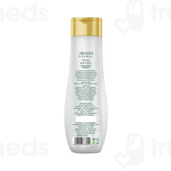 Jovees Thyme & Tea Tree Anti Dandruff Shampoo 300 ML