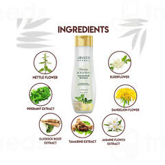 Jovees Thyme & Tea Tree Anti Dandruff Shampoo 300 ML