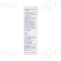 Sebamed Baby With Camomile Shampoo 500ml Sebamed Baby With Camomile Shampoo 500ml