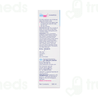 Sebamed Baby With Camomile Shampoo 500ml