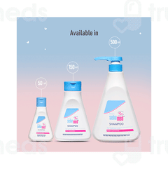 Sebamed Baby With Camomile Shampoo 500ml Sebamed Baby With Camomile Shampoo 500ml