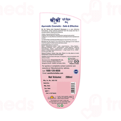 Sri Sri Tattva Anti Dandruff Shampoo 200ml