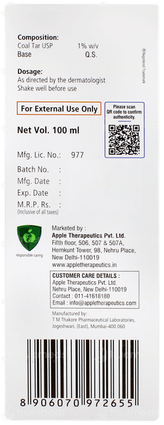 Tar 18 Shampoo 100ml