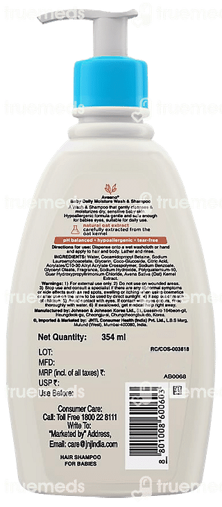 Aveeno Baby New Daily Moisture Wash And Shampoo 354ml