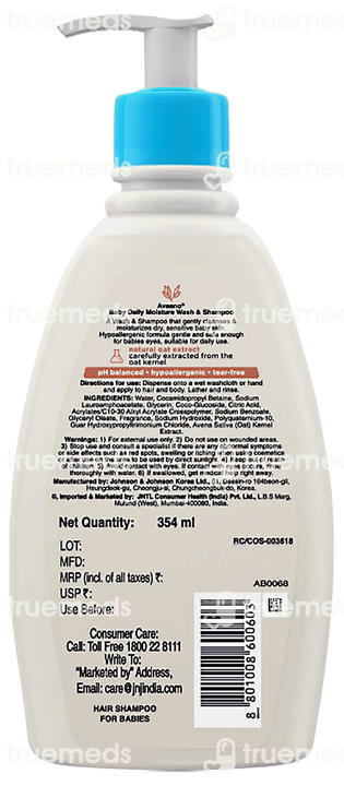 Aveeno Baby Daily Moisturise Wash & Shampoo 354 ML