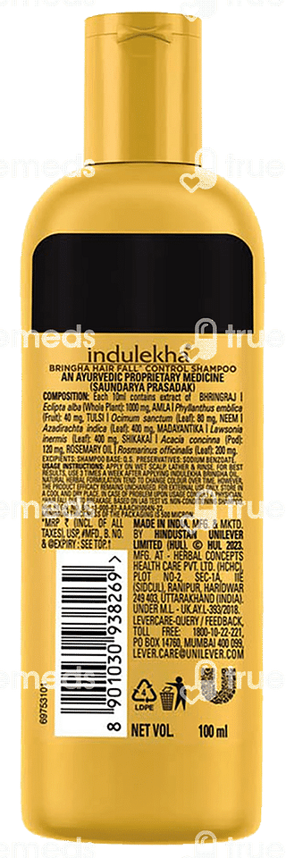 Indulekha Bringha Shampoo 100 ML