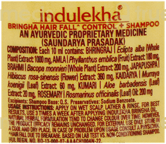 Indulekha Bringha Shampoo 100Ml