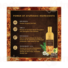 Indulekha Bringha Shampoo 100ml