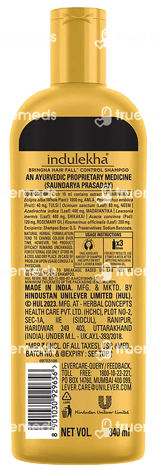 Indulekha Bringha Shampoo 340 ML