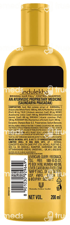 Indulekha Bringha Hair Fall Control Shampoo 200ml