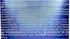 Hwash Caffeine Shampoo 200Ml