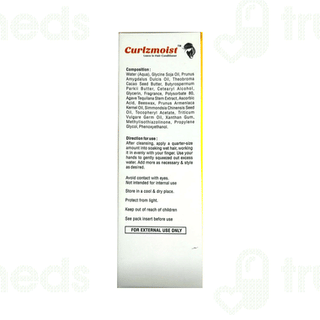 Curlzmoist Leave In Hair Conditioner 100 GM