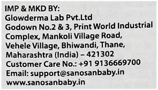 Sanosan Baby Bath & Shampoo 200Ml