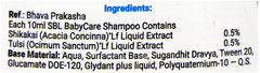 Sbl Baby Care Shampoo 100Ml