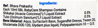 Sbl Baby Care Shampoo 100Ml