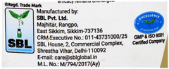 Sbl Baby Care Shampoo 100Ml