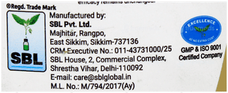 Sbl Baby Care Shampoo 100Ml