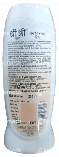Sri Sri Tattva Henna Shikakai Shampoo 200ml