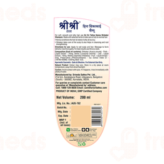 Sri Sri Tattva Henna Shikakai Shampoo 200Ml