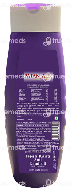 Patanjali Kesh Kanti New Anti Dandruff Hair Cleanser 180ml